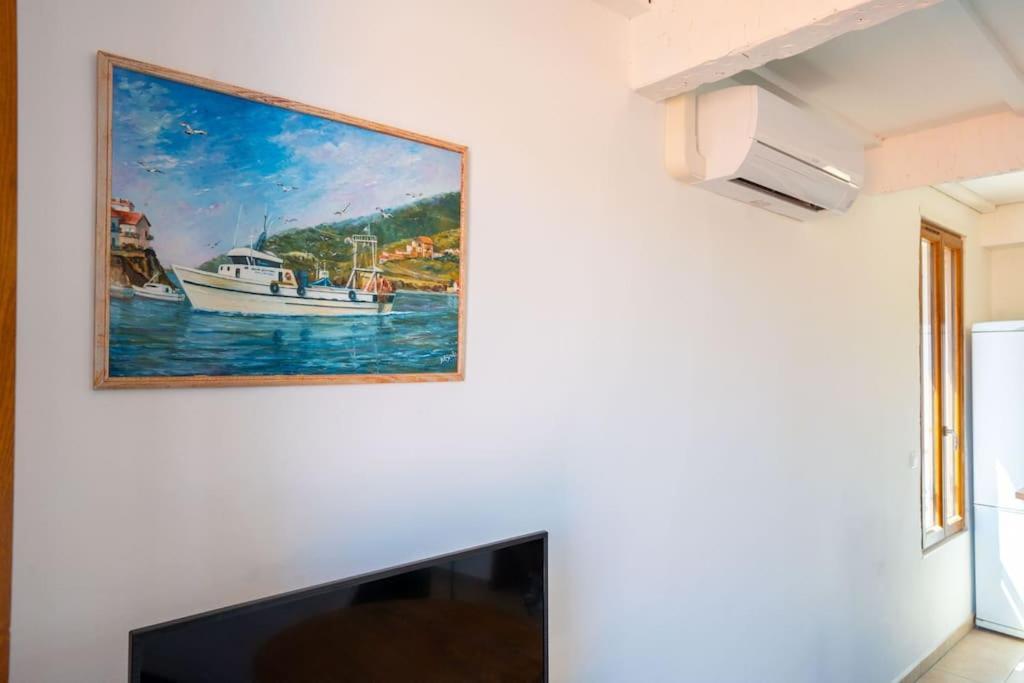Apartment Chez Terry *